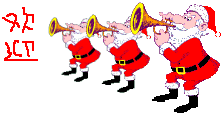 ��ӭ2.gif