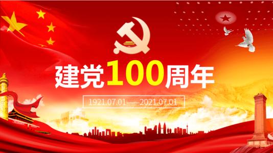 u=2645956079,3382311853&amp;fm=11&amp;gp=0.jpg