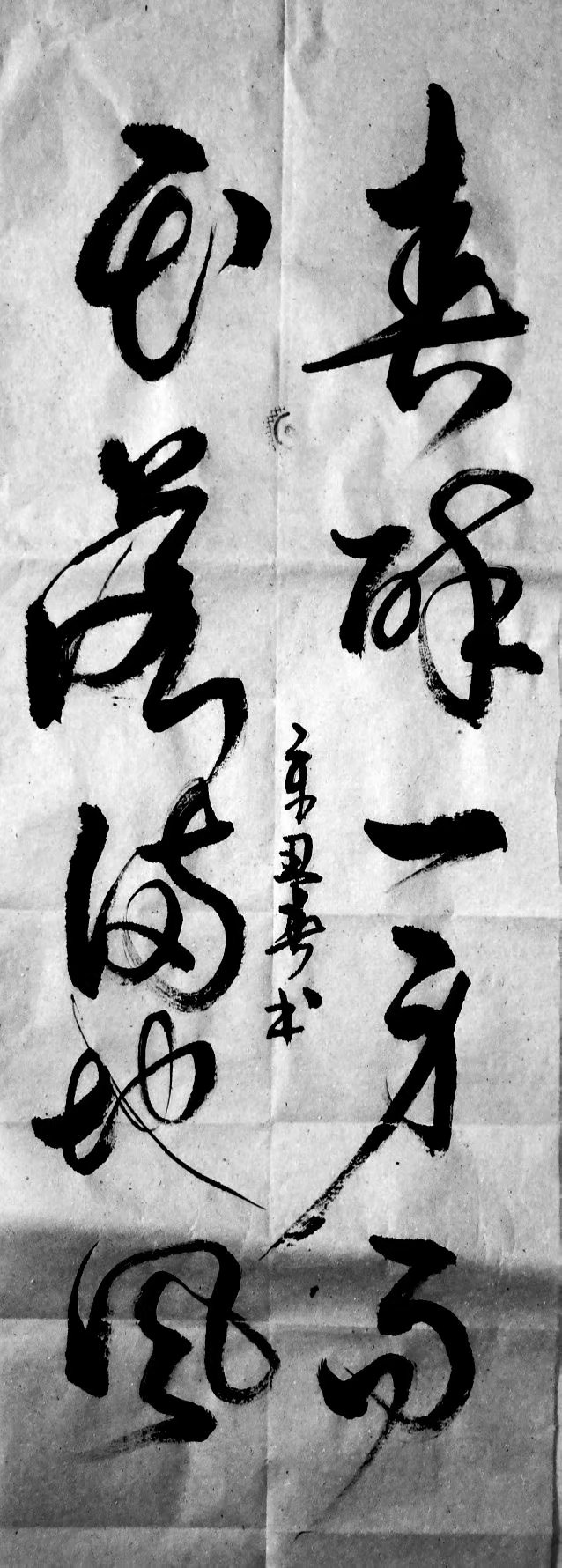 QQͼƬ20210125203901.jpg
