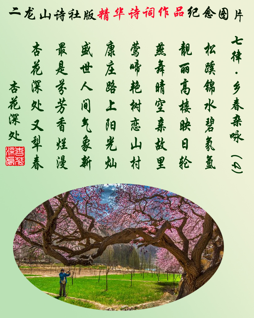 ���ɡ��紺��ӽ��4���ӻ��.jpg