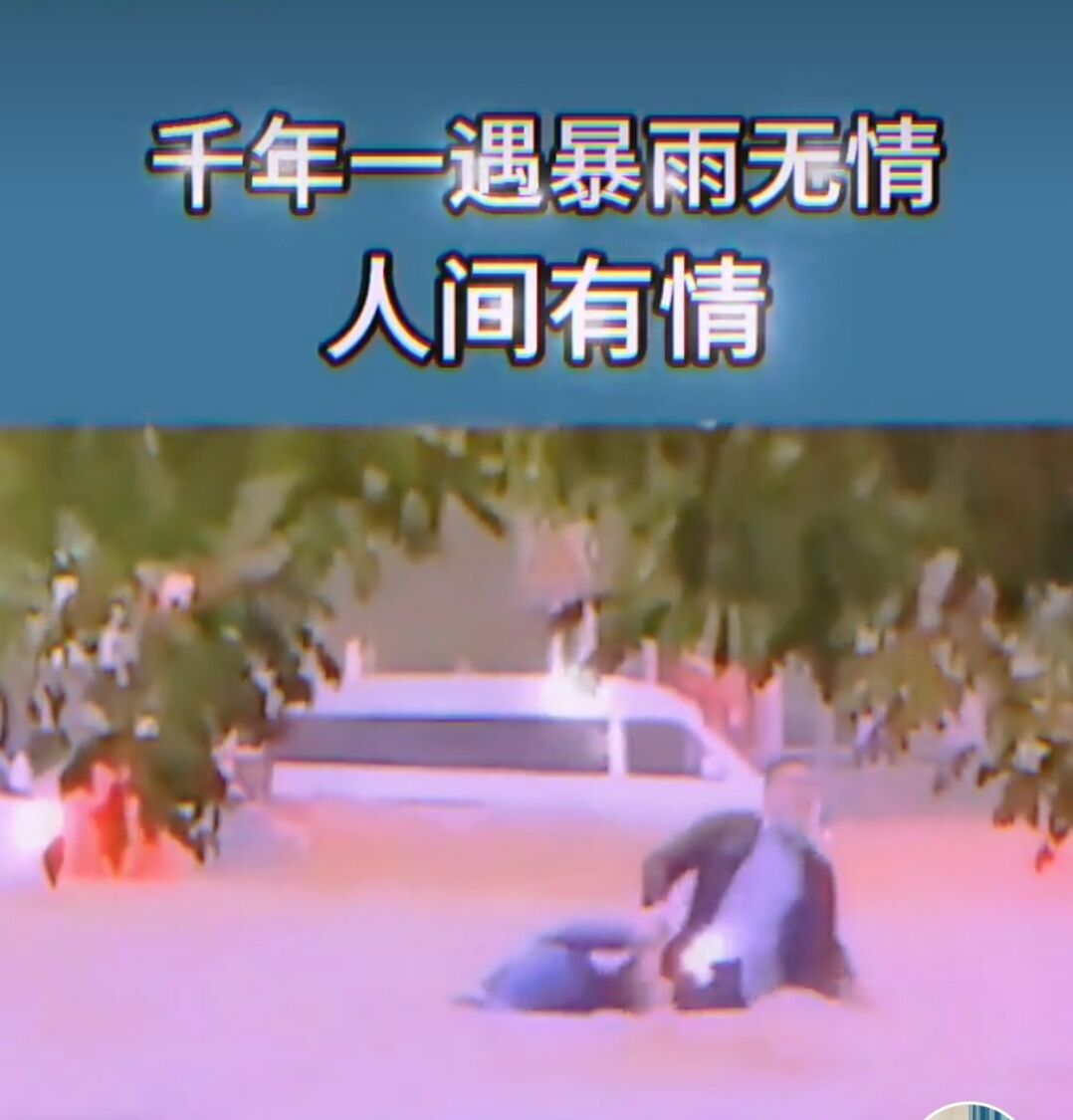 QQͼƬ20210728212438.jpg