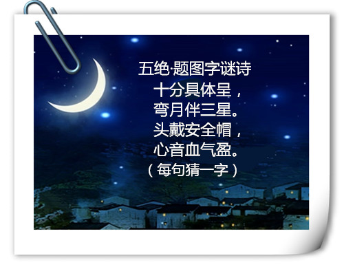 src=http___pic.vjshi.com_2015-01-13_1421113292719_109_00004.jpg_x-oss-process=st.jpg