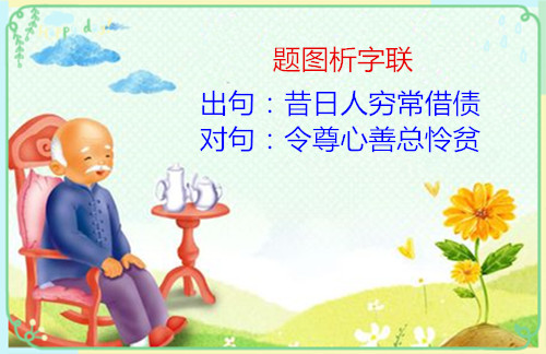 u=1810276320,2810907116&amp;fm=224&amp;app=112&amp;f=JPEG_����.jpg