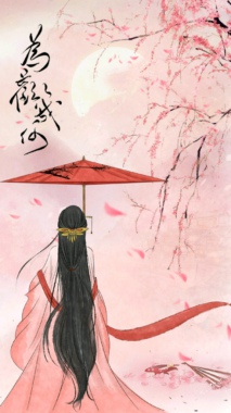 20190322230256_pqveb.jpg