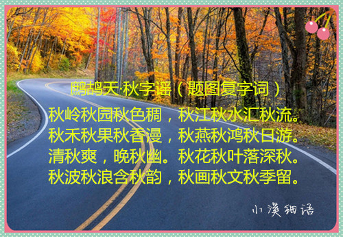 src=http___ss2.meipian.me_users_6311226_b8383492ea0a47aabee522f2ce43d9e8.jpg_mei.jpg