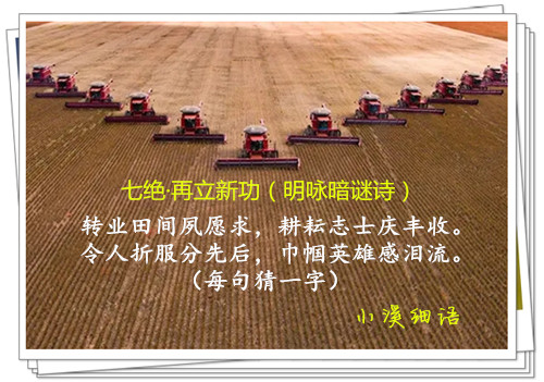 src=http___hbimg.b0.upaiyun.com_f5c8e890b1d6216a3ef8f26bfca582bc2d2a59be32117-ct.jpg