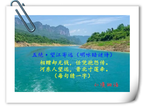src=http___pic5.40017.cn_03_000_f7_44_rB5oQFz2P8OAJ8p8AAzEgEj8t8o392_750x_00.jpg.jpg