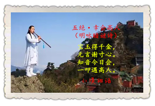 src=http___n.sinaimg.cn_sinacn10115_280_w640h440_20190412_9717-hvntnkr0918732.jp.jpg