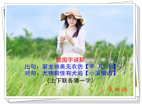 src=http___pic1.win4000.com_wallpaper_2017-11-20_5a124299276f2.jpg&amp;refer=http_.jpg
