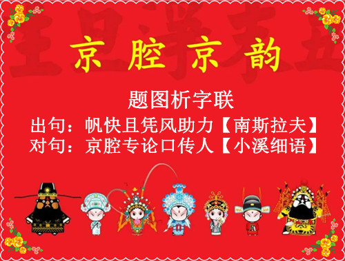 src=http___txt25-2.book118.com_2018_0402_book159778_159777639.jpg&amp;refer=http__.jpg