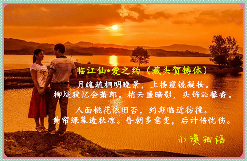 src=http___ss2.meipian.me_users_3429641_d69f61c7679a4db78dff96268a5ca3cd.jpg_mei.jpg