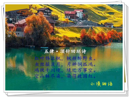 ce4c979a566f2a7cdc34849e8e5ee6fc_����.jpg