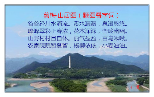 4b1c28ece1b084026a4bc9df19d1f053_����.jpg