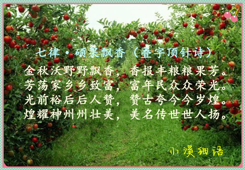 0ad9b2f885f620119173988a8cc3d284_����.png