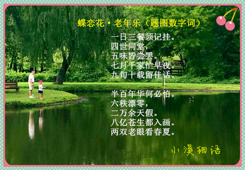 72f1b895f4b8883fac8bd9b1b5264beb_����.jpg