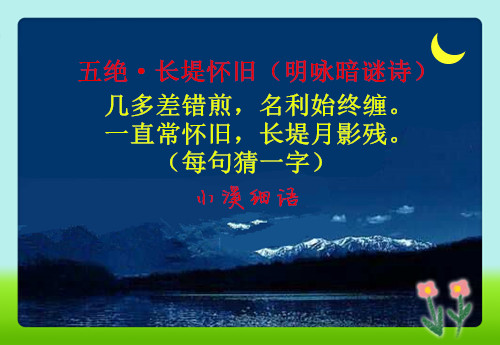 82eec4c15edfd4aa05f3919eecec97e4_����.jpg