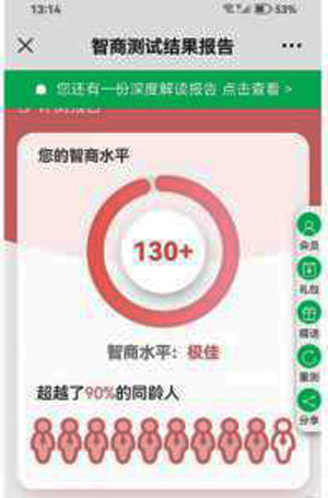 151030qewrcwzwd8owe4dm.jpg.thumb.jpg