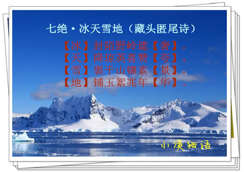 05a6364010a2585e74afabeb97af6a43_����.jpg