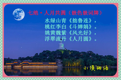e828f36130c90fe8ea85eb65ff5919cf_����.jpg