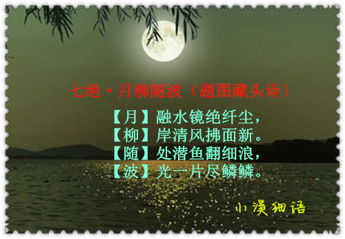 7086fe2586605e42c9ff32db13d17778_����.jpg