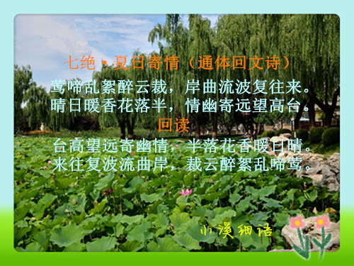 dc777c6690909529c9d5a79000da1546_����.jpg