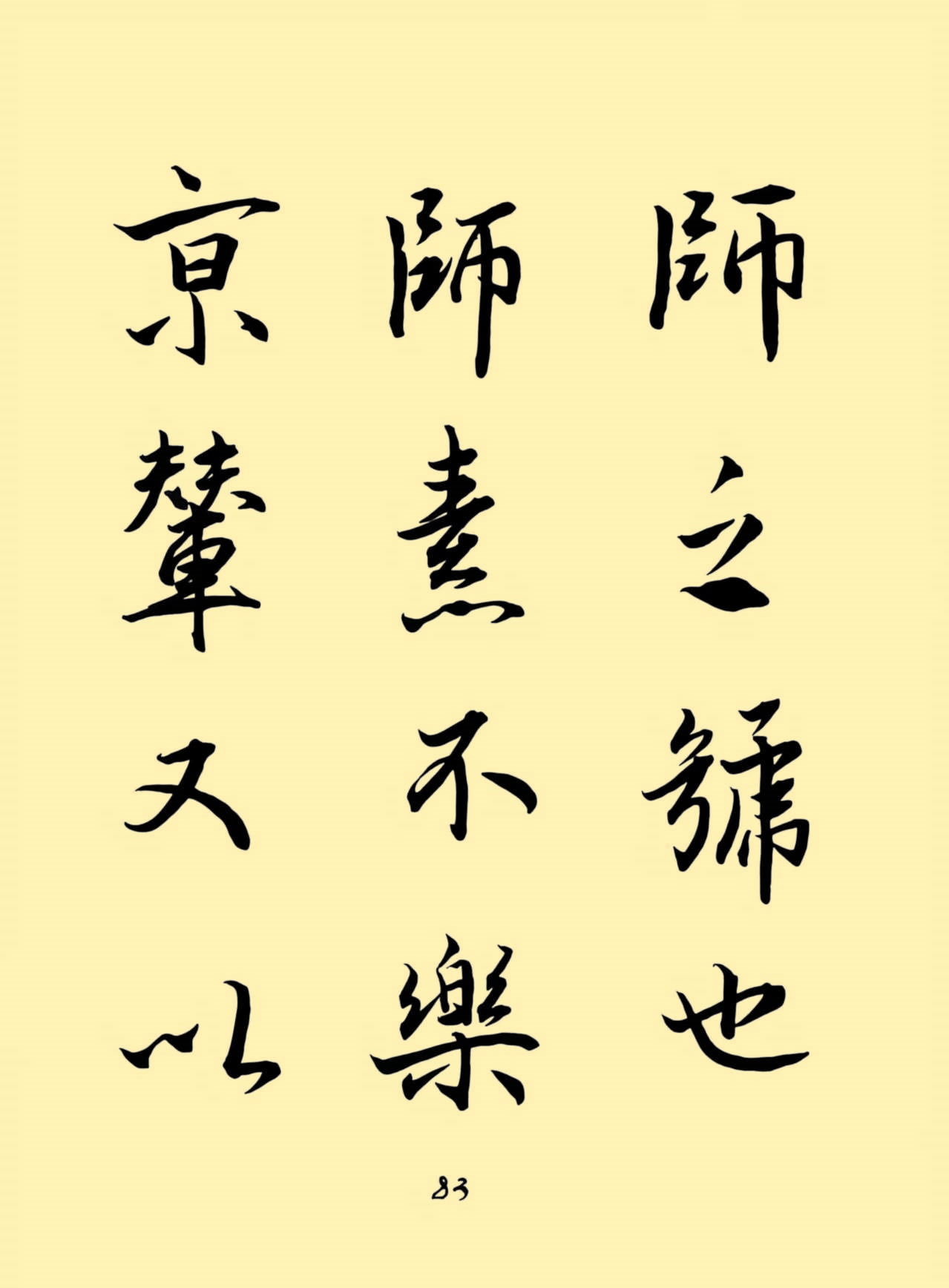 39c478925576b1f62bb73e0f4e26f75d_����.jpg