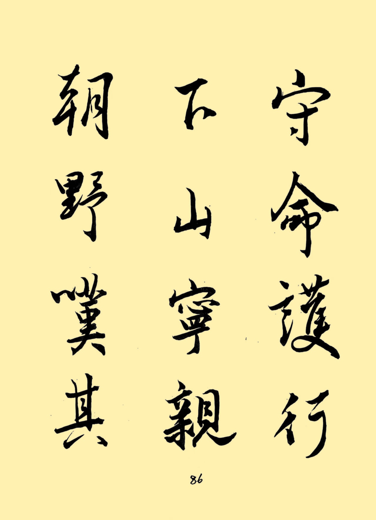 60f6c600ec1887972cf09bda98fc5395_����.jpg