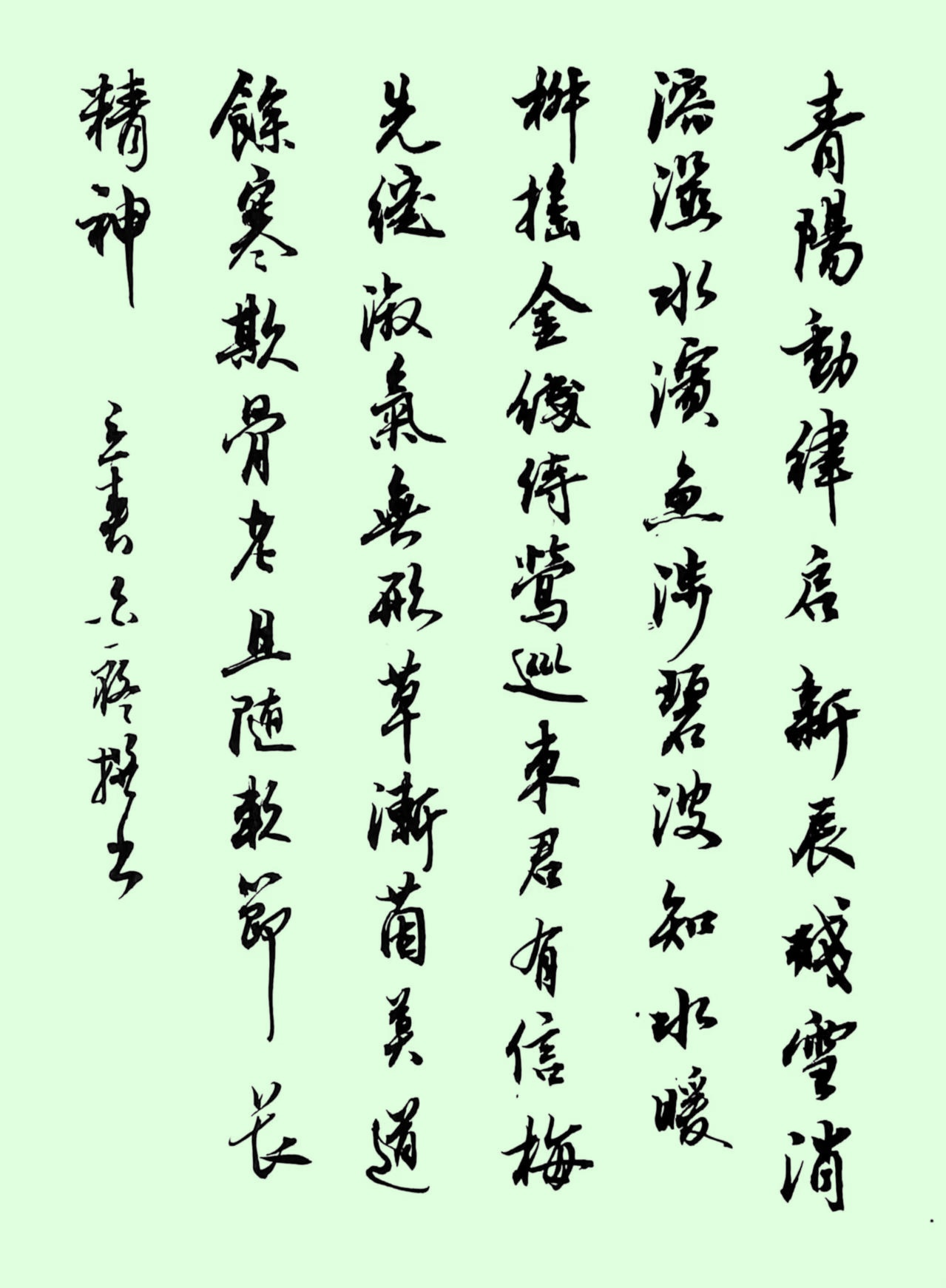 d7e430179edabdca50ca9bd2e2e7c94e_����.jpg