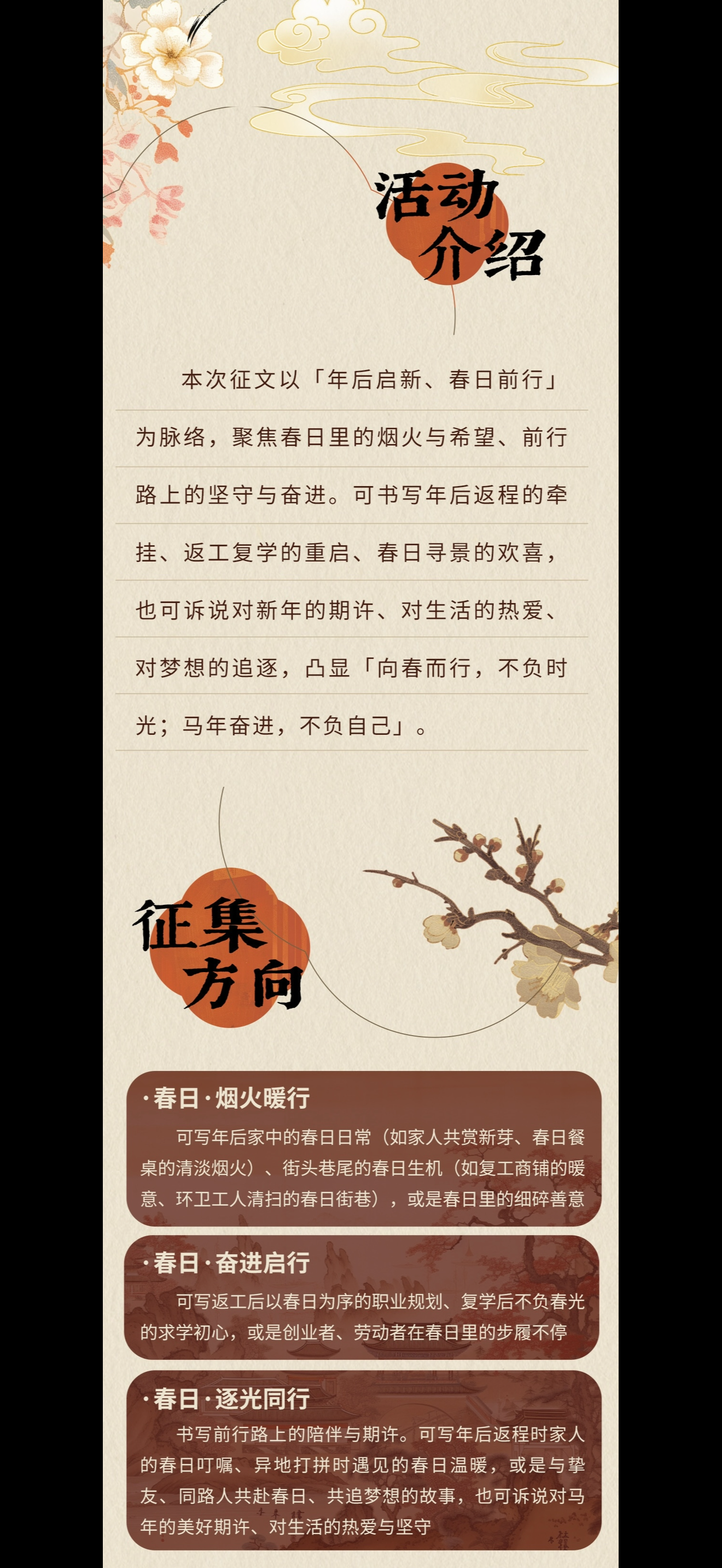 IMG_1590.png