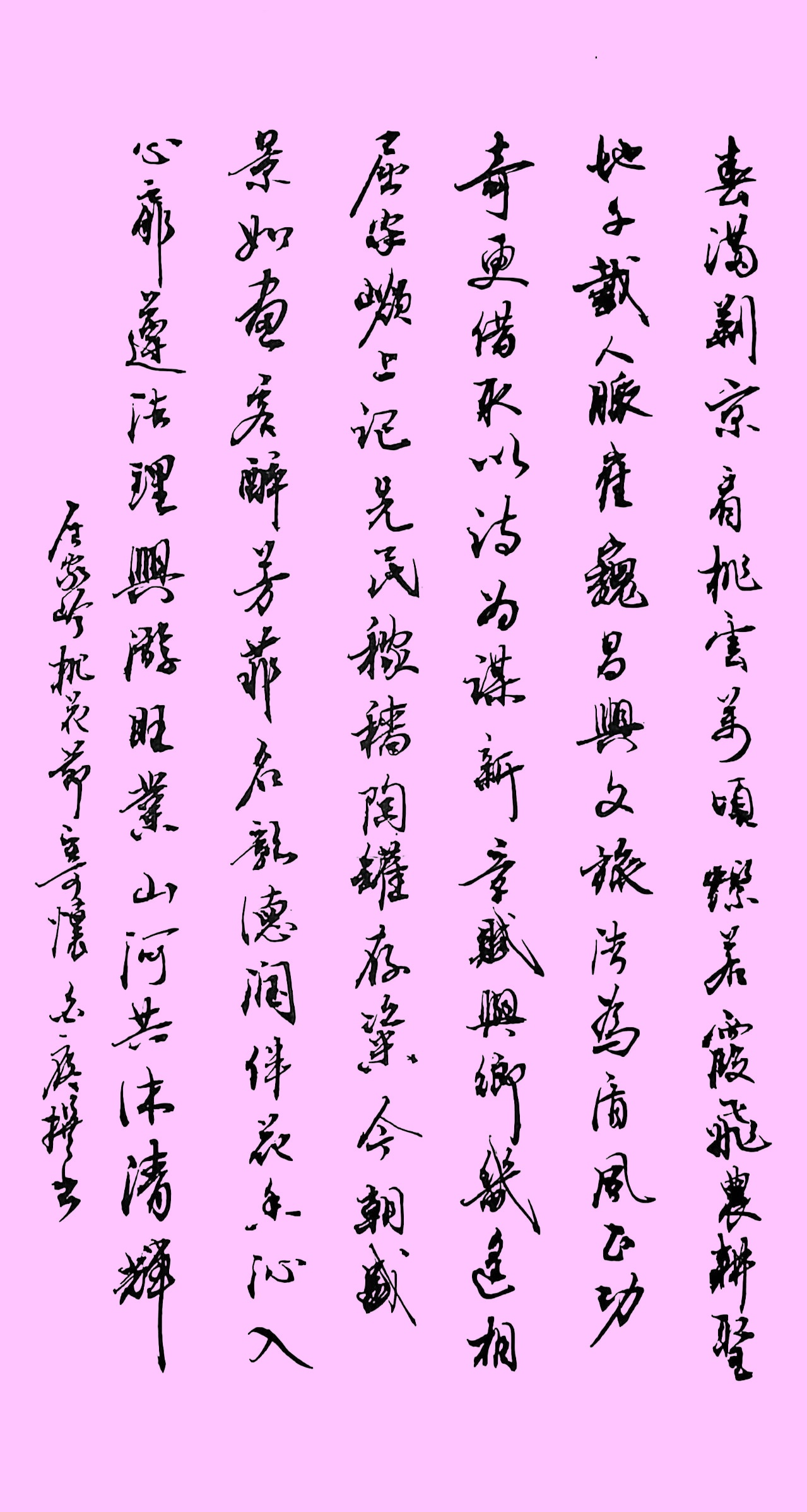 28550d0e165936c3e202d370d8ee77e2_����.jpg