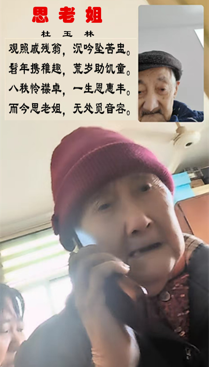 1493˼�Ͻ�.jpg