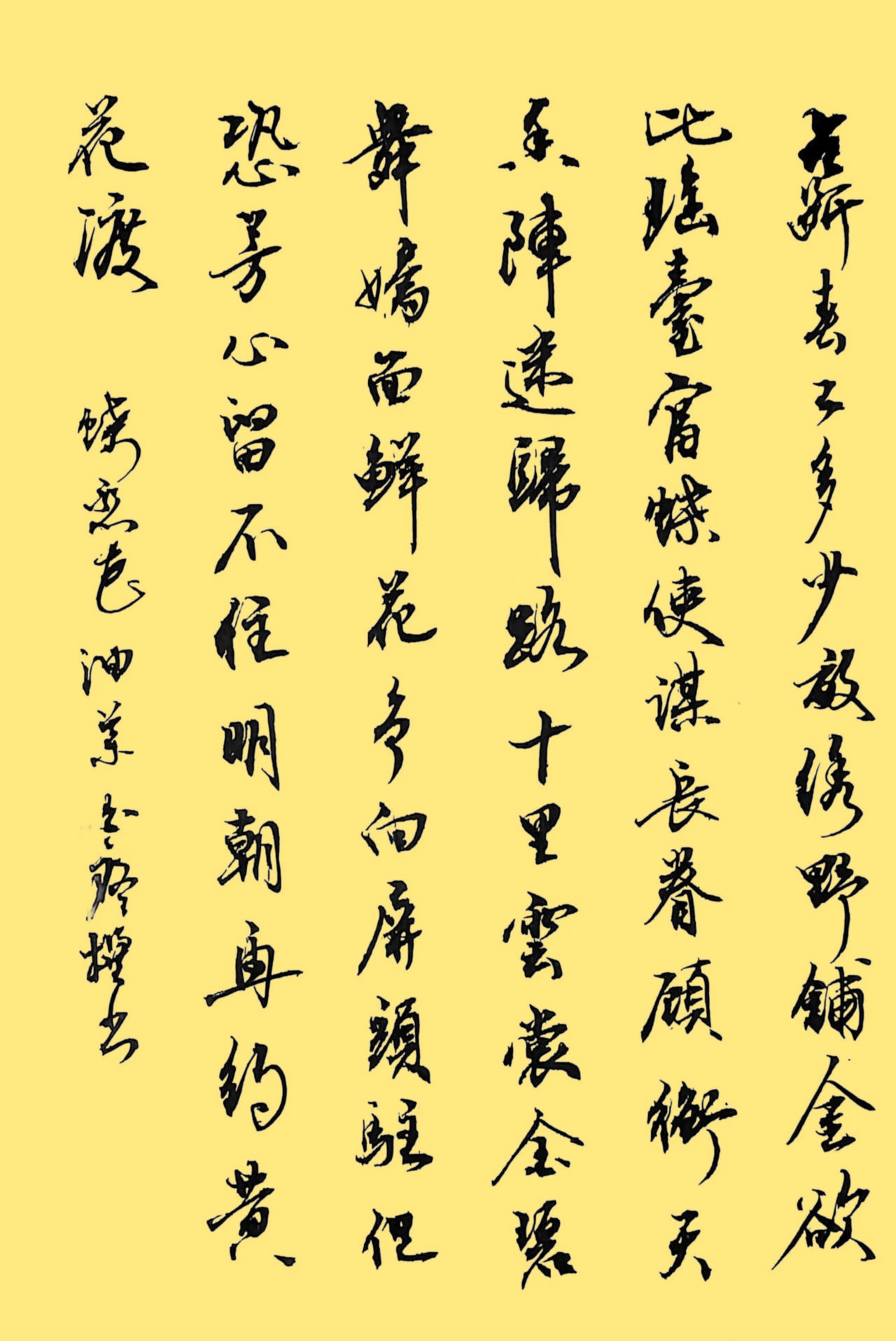 ccdfc8be1c987dc301cc3c3cdef26f43_����.jpg